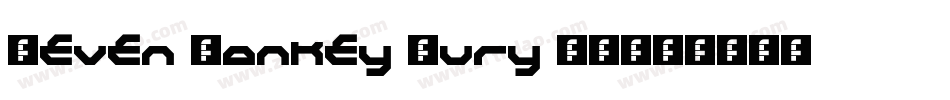 Seven Monkey Fury BB字体转换